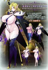 ルネコミック ようこそスケベエルフの森へビジュアルファンブック