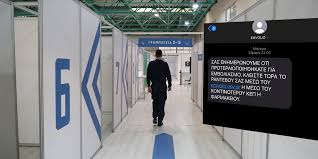 Поділ, подільський район, київ 04071. U9z59af I6enem