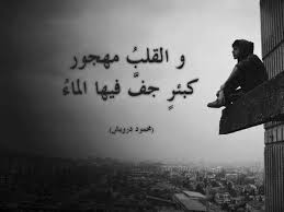 خلفيات واتس اب حب جميلة جدا لكل محبي ومستخدمين تطبيق الواتس اب ولكل الحبيبه. ØµÙˆØ± ÙˆØ§ØªØ³ Ø§Ø¨ ØµÙˆØ± Ù„Ù„ÙˆØ§ØªØ³Ø§Ø¨ Ø®Ù„ÙÙŠØ§Øª ÙˆØ§ØªØ³ Ø§Ø¨ Ù…ÙƒØªÙˆØ¨ Ø¹Ù„ÙŠÙ‡Ø§ ÙƒÙ„Ø§Ù…