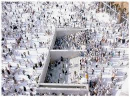 Zamzam is an 18 x 14 ft well & is 13 meters deep. Sumber Mata Air Telaga Zam Zam Kaskus