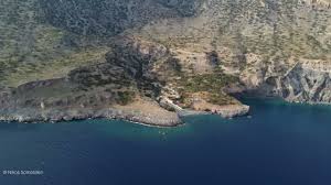 Καλωσορίσατε στην επίσημη ιστοσελίδα της. Monh Koydoyma Topos Galhnhs Swmatos Kai Psyxhs 27 4 2021 Youtube