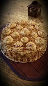 Moka Au Cafe Recette Genoise Delicieux Gateaux Alimentation