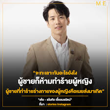 ผมชื่อ ทอย เขียนเมื่อ 4 กุมภาพันธ์ 2013 16:13 น. Jrnurdxak6pftm