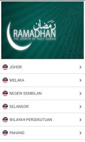 Waktu berbuka puasa 2019 apk we provide on this page is original, direct fetch from google store. Download Waktu Imsak Buka Puasa 2020 Free For Android Waktu Imsak Buka Puasa 2020 Apk Download Steprimo Com
