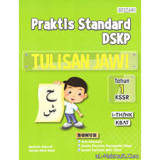 94%(48)94% found this document useful (48 votes). Am Buku Latihan 2018 Praktis Standard Dskp Kssr Tulisan Jawi Tahun 1 Bestari Shopee Malaysia