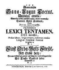 Seeking a way to make batteries safer, researchers. Finnish Language Wikipedia