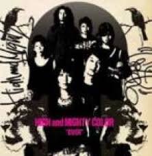 High and mighty color (ハイ・アンド・マイティ・カラー, hai ando maiti karā) was a japanese rock band signed to sony music entertainment japan and high and mighty color is made up of six members; Over High And Mighty Color