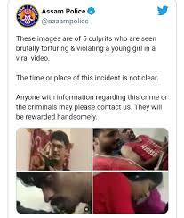 Maybe you would like to learn more about one of these? Laxman On Twitter Five Citizens Of Bangladesh Including A Woman Were Detained In Bengaluru In Connection With The Gang Rape And Violent Attack Of A Woman In Ramamurthy Nagar Off Old Madras