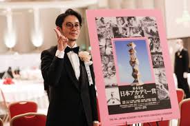 チャンネル登録お願いします please subscribe to channel3月6日に東京・グランドプリンスホテル新高輪で行われた授賞式主要部門授賞の様子、受賞者の喜びの声優秀作品賞ノミネート翔んで埼玉キャスト：二階堂ふみ、gackt、伊勢谷友介、プラザ. Dxhitvjn Ri6om