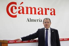 Formación especializada y de calidad. Institucional Camara De Comercio De Almeria