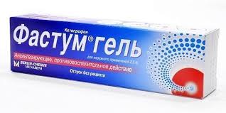 Veninul de albine este bun, dar nu si de la albine agresive! Unguent Din ArticulaÈiile De Cobra Pe BazÄ De Venin De Èarpe Unguent De ArtritÄ