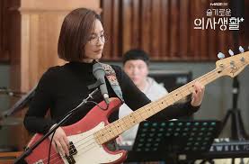 Chae song hwa (hospital playlist). Thread By Shxx10sai Day6 As Yulje5day6 X Hospital Playlist Thread Sungjin As Lee Ik Jun Hepatobiliary Struggling