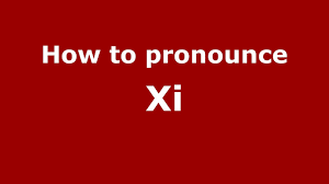 How To Pronounce Xi Pronouncenames Com Youtube