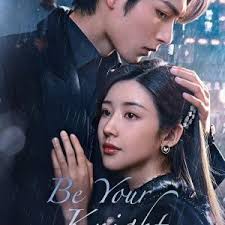 Charm of Miss Chinese Opera เสน่ห์นางงิ้ว (2018)