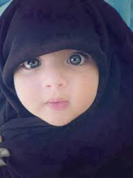 See full list on thenamemeaning.com Top 100 Muslim Baby Names Hot Islamic Boy And Girl Names