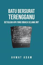 Terejgganu feedback about malay language: Portal Rasmi Parlimen Malaysia