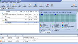 阳光明媚-Windows版DD工具读取坏优盘数据