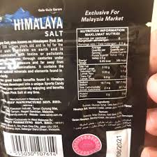 Gambar ditempatkan secara eksplisit di domain publik. Dietitian Ini Kongsi Kenapa Tak Boleh Sesuka Hati Makan Sports Candy Ini Walaupun Sedap