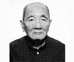 DONALD CHUNG Obituary (2016)