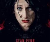 This Must Be The Place