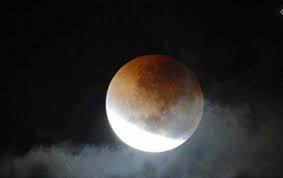 Chandra grahan kab se lag raha hai: News On Chandra Grahan Kab Hai All Latest Updates On Chandra Grahan Kab Hai News Track English Newstrack