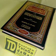 Nahwu wadhih dars 2 bagian bagian jumlah latihan dan kj. Kitab Nahwu Wadlih Marhalah Tsanawiyah Shopee Indonesia