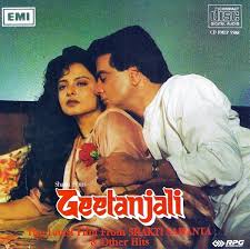 Hindi Archives Page 2 Of 5 Flac Music Download