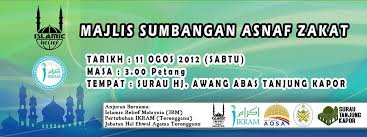 Check spelling or type a new query. Banner Asnaf Zakat 2012 Copy Naf189 Flickr