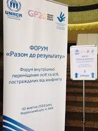 UNHCR Ukraine على X: "#UNHCR #Ukraine Deputy Rep Noel Calhoun opened today  the Forum in #Kyiv