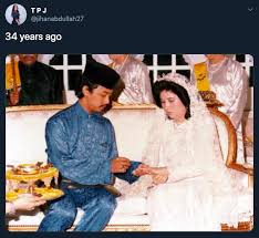 Photos of his visit were posted on the national palace's instagram account and we. Rakyat Titip Rasa Syukur Ydpa Raikan Ulang Tahun Perkahwinan Yang Ke 34