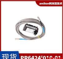 汽轮机TSI系统PR6424/014-120 CON021_其他仪器仪表_其他仪器仪表 ...