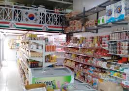 These ads let you know what's going to be on sale each week so you can plan ahe. Sun Han Mart Korean Grocery Store In Bonifacio Global City On Maangchi Com