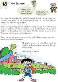 Grade 1 Reading Lesson 18 Nonfiction My School Grade 1 Reading Reading Lessons Reading Comprehension Kindergarten