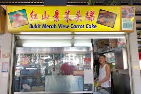 The market and food centre was identified on sun as a new cluster with six cases. 10 Bukit Merah View Food Centre Stalls Michelin Recommended Mutton Soup Curry Halal Char Kway Teow Viral Wanton Noodles Danielfooddiary Com
