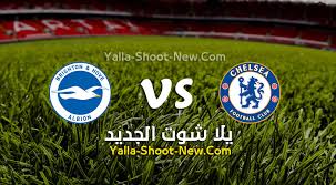 ليستر يفوز علي تشيلسي في مباراة مثيرة ويتوج بطلآ لكأس الإتحاد لأول مرة في تاريخه. ØªÙ‚Ø±ÙŠØ± Ù…Ø¨Ø§Ø±Ø§Ø© ØªØ´ÙŠÙ„Ø³ÙŠ ÙˆØ¨Ø±Ø§ÙŠØªÙˆÙ† Ø§Ù„ÙŠÙˆÙ… Ø¨ØªØ§Ø±ÙŠØ® 20 04 2021 ÙÙŠ Ø§Ù„Ø¯ÙˆØ±ÙŠ Ø§Ù„Ø§Ù†Ø¬Ù„ÙŠØ²ÙŠ