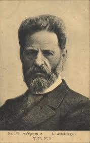 Center for Jewish Art