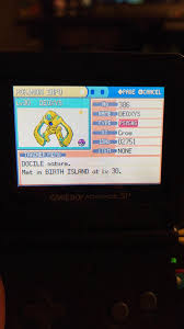 Gen3] Shiny Deoxys After 6942 Srs In Pokemon Leaf Green! I'M Absolutely  Thrilled To Finally Have My Favorite Shiny Mythical / Legendary Pokemon In  My Collection. This Was Quiet A Grind For