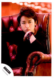 まんだらけ通販 嵐 大野智 可愛い 大野智 かわいい