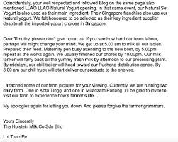 After years of inception, farm fresh now produces the best selling fresh milk in malaysia, while its yogurt and yogurt drink products are also loved by people up and down the land, appreciated for its. I Slammed This Company On Social Media Here S How The Ceo Responded