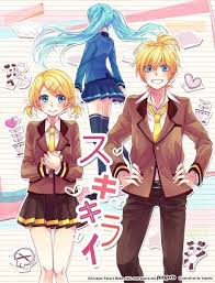 Honeyworks The Story Of Suki Kirai And Crybaby Boyfriend Vocaloid Miku Hatsune Vocaloid Hatsune Miku