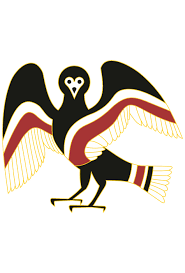 Agápe, éros, philía, philautia, storgē, and xenia. Ancient Greek Symbol By Lupus Hegemonia On Deviantart