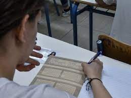 Όλα όσα πρέπει να γνωρίζετε για τις πανελλαδικές εξετάσεις 2021. Panellhnies E3etaseis 2021 Ta Ygeionomika Prwtokolla Pote Prepei Na Kanoyn Self Test Oi Ypopshfioi