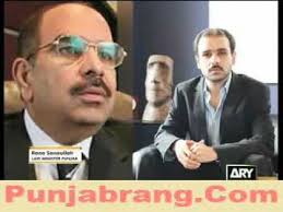 Chagatai Khan: Kamran Khan, GEO TV, Jang Group's "JIHAD" against Corruption.