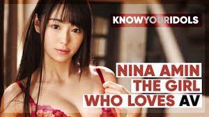 Nina Amin | The Girl Who Loves AV - YouTube