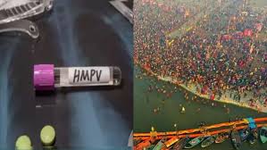 Kumbh Mela In Prayagraj Sparks Concern Amid HMPV Outbreak In India -  Oneindia News