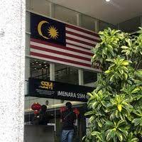 Warganegara malaysia yang berkelayakan adalah dipelawa untuk mengisi kekosongan jawatan di suruhanjaya syariakat malaysia (ssm). Menara Suruhanjaya Syarikat Malaysia Ssm Kuala Lumpur Sentral 64 Tips From 7210 Visitors