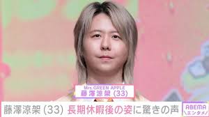 大森元貴