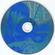 0 comments leave a reply. Grisaia No Meikyuu Mp3 Download Grisaia No Meikyuu Soundtracks For Free