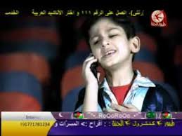 Plus your entire music library on all your devices. Ù…ÙØ§Ø¬Ø£Øª Ø·ÙŠÙˆØ± Ø§Ù„Ø¬Ù†Ø© ØªØµÙˆÙŠØ± Ù‡Ù†Ùˆ Vidoemo Emotional Video Unity