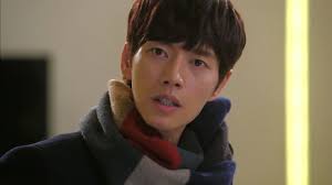 Lee Hee Kyung played by Park Hae Jin. Hee Kyung Intro. Lee Hee Kyung is the youngest son of a conglomerate. He is head-over-heels smitten with Song ... - Hee-Kyung-Intro